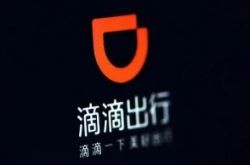 （8分钟科普）云浮云的公司_哔哩哔哩